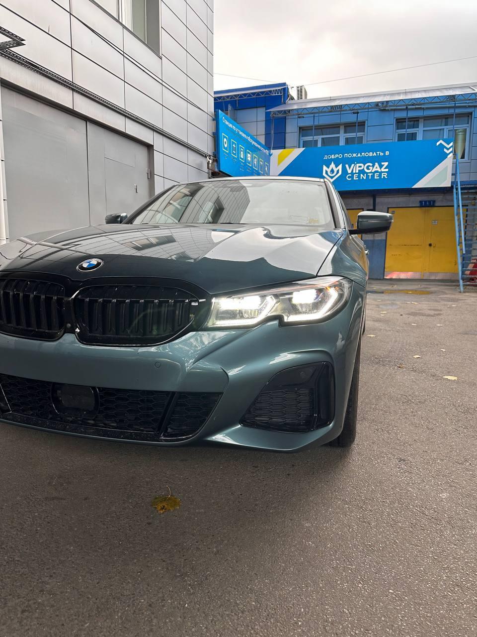 Bmw 330I Xdrive Gray 2.0L, 2020